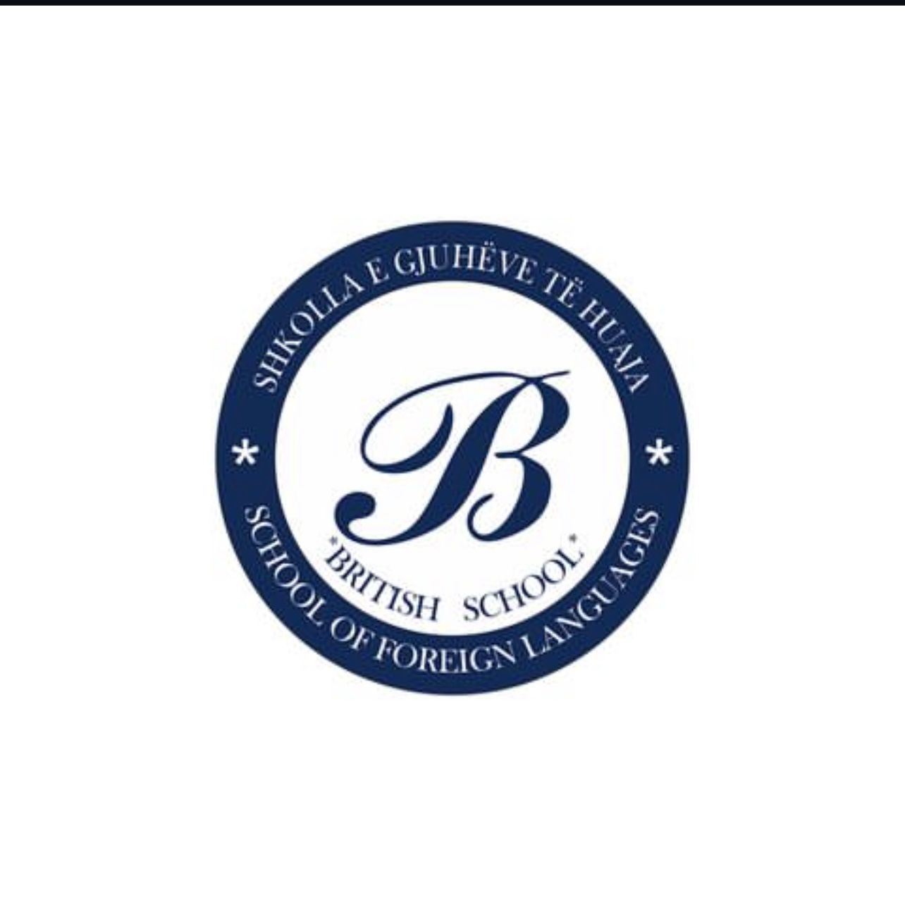 British School of Kosova